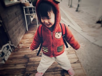 Babysitting jobs in Sydney