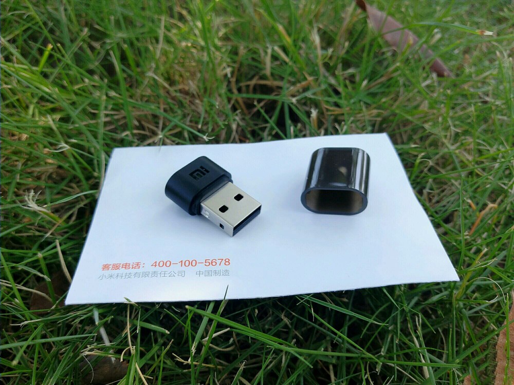 Xiaomi Mi Pocket WiFi USB Router Adapter Setup Guide in English