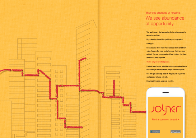mock briefs ogilvy.PNG