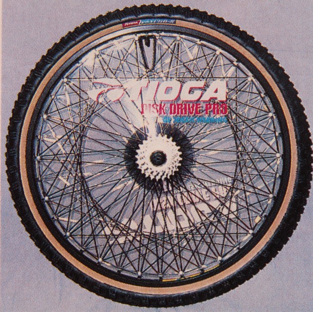 If you had one of these, you were the coolest kid on the block in the early 90's. The Tioga Tension Disc was said to offer increased stiffness with better vertical compliance - sound familiar?
At $1,390 per wheel (and that's just for the 'spokes') they were only for the seriously cashed up or sponsored.