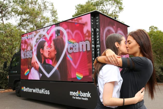 Medibank Kiss
