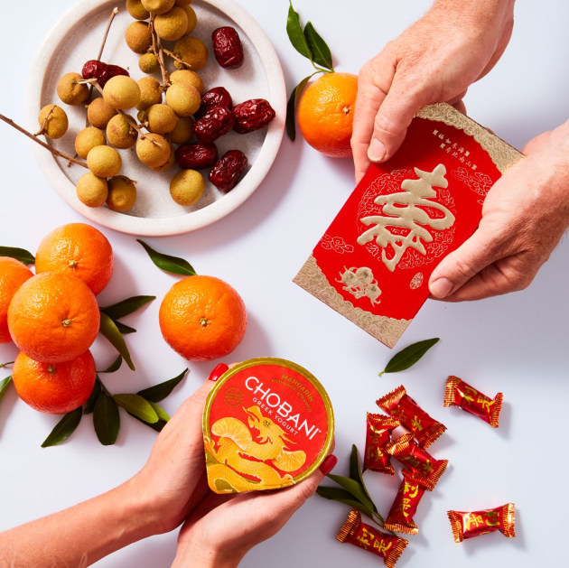 Chobani Mandarin gift