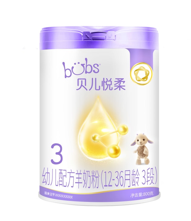 A binding agreement between Bubs Australia and Chinese manufacturer HUG will produce a premium Bubs China label formula range as well as renew an existing goat formula slot in China.