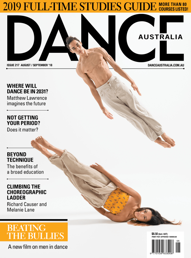 August-September 2018 cover