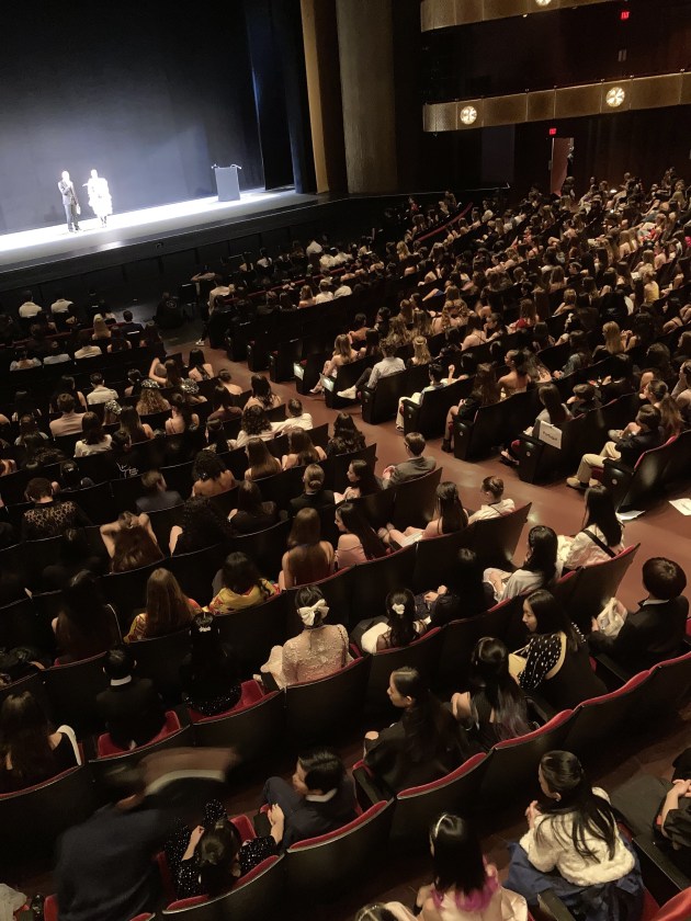 The Awards Ceremony at the David Koch Theater at the Lincoln Centre, NY.