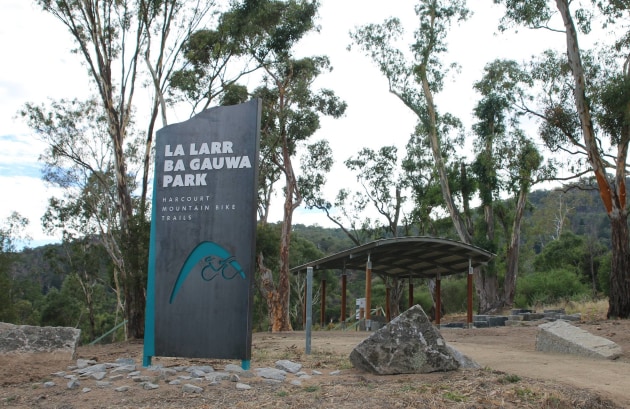 la-larr-ba-gauwa-park1.jpg