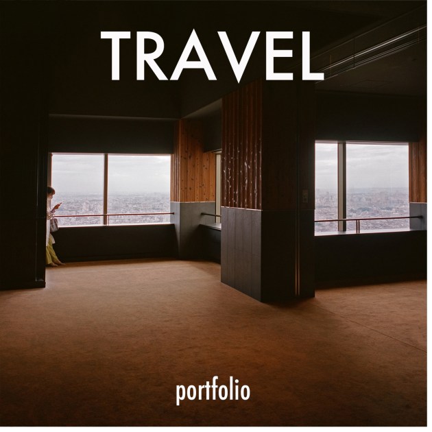 travel-poty-button3.png
