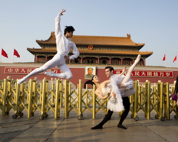 Chengwu Guo, Ako Kondo and Brett Chynoweth in Tiananmen Square. Photo: LisaTomasetti.