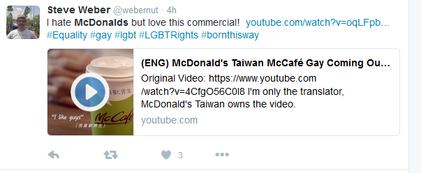 maccas gay ad feedback