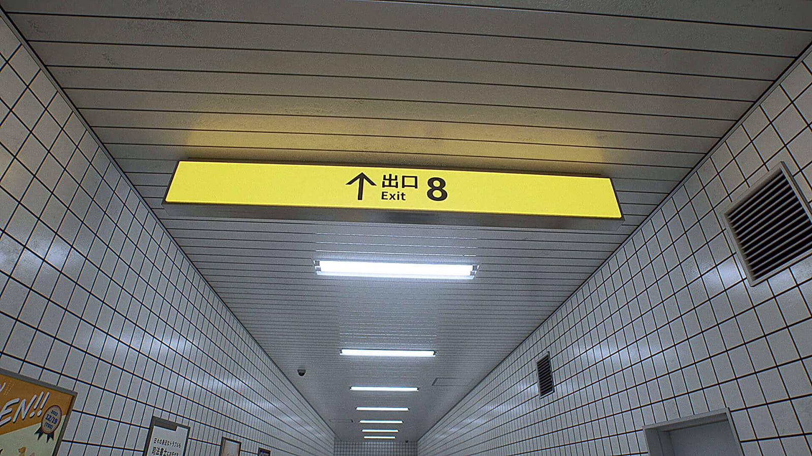 Live-Action Exit 8 Sparks Backlash in Japan Over Tsunami Scene – The Response From Viewers Is Overwhelming