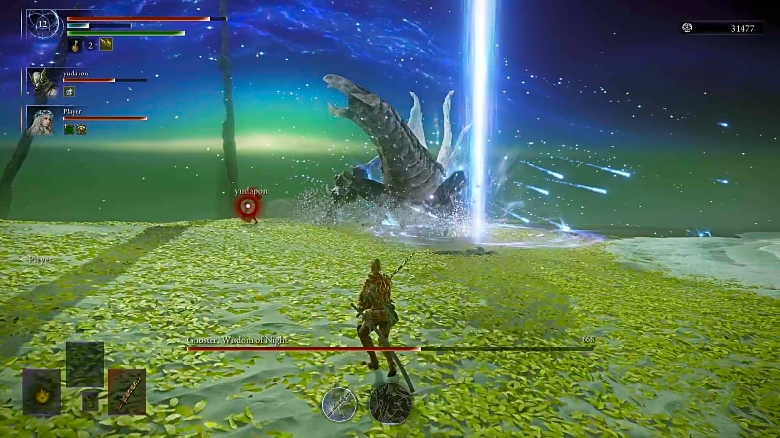 Ending Legacy: How Your Choices Shape Nightreign’s Greatest Futures