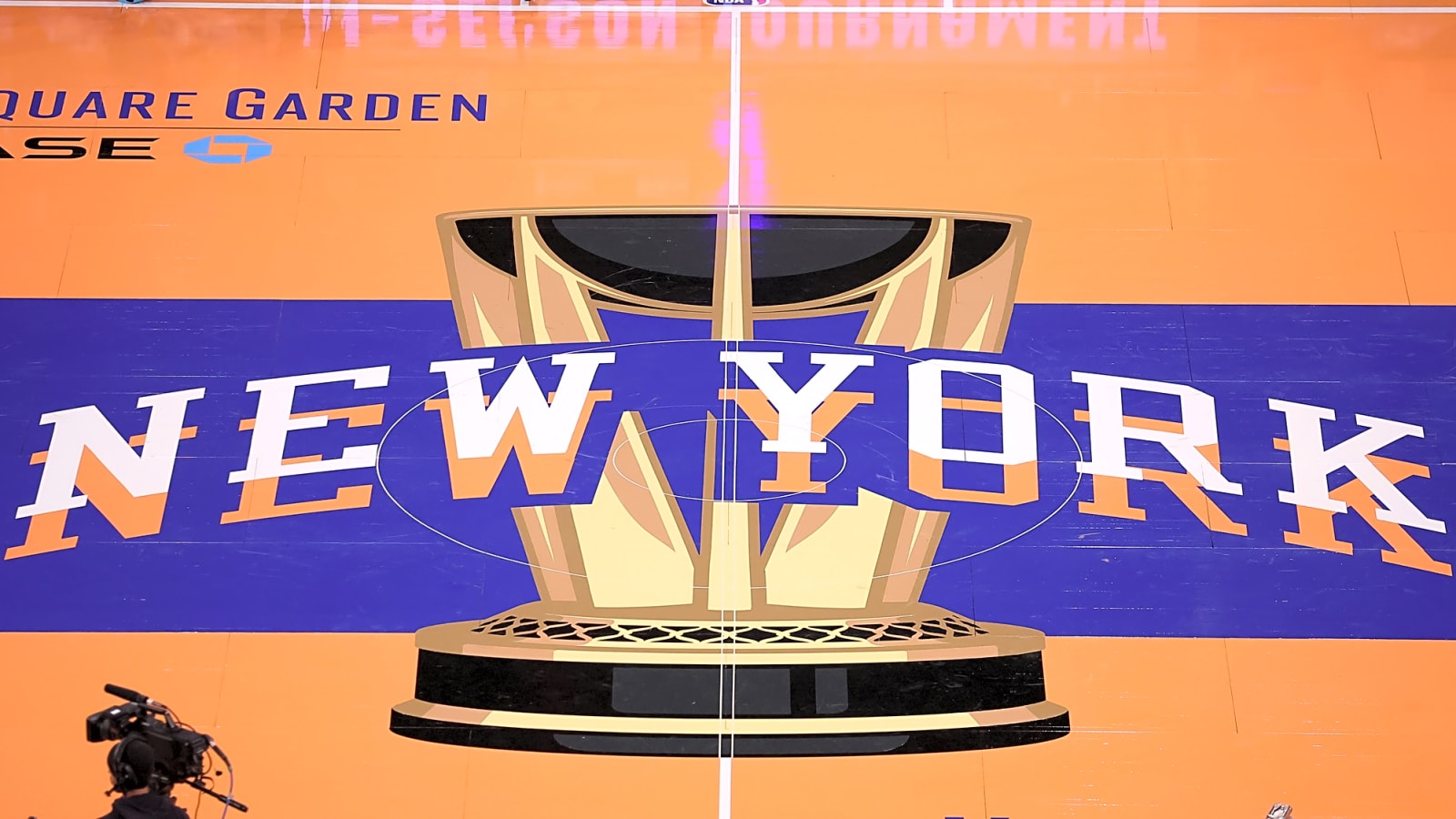 Knicks not interested in landing former MVP?