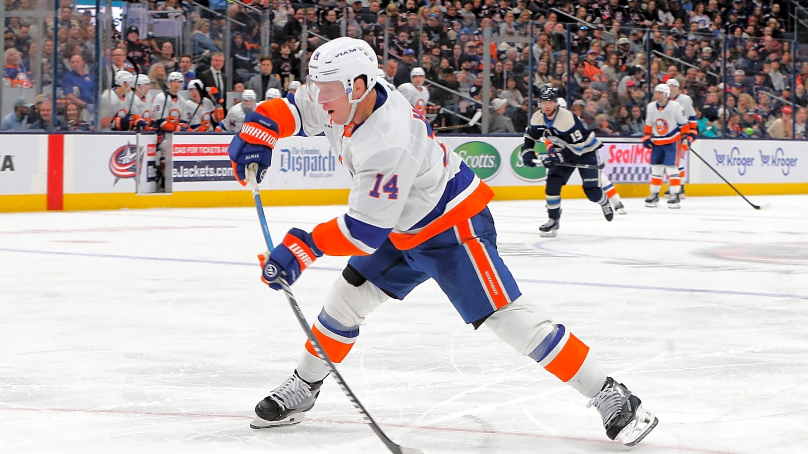 Islanders’ Bo Horvat suffers lower-body injury