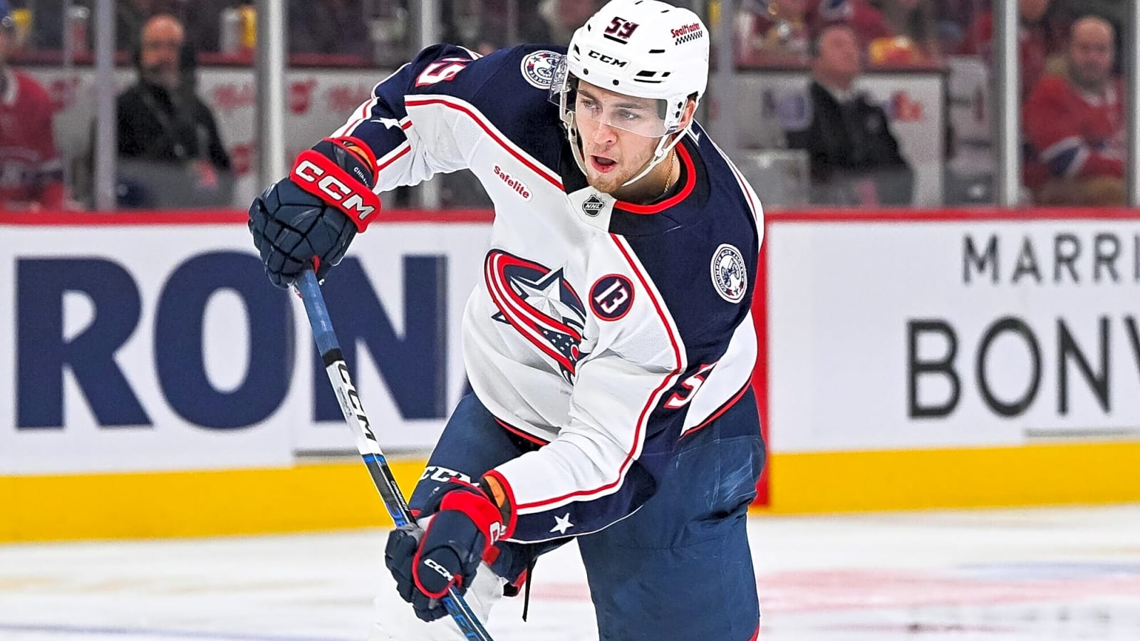 Blue Jackets’ Yegor Chinakhov says he wants trade