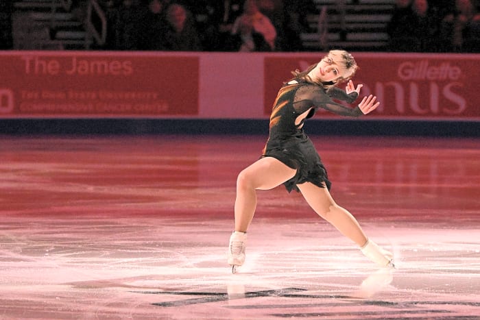 Alysa Liu, Figure Skating