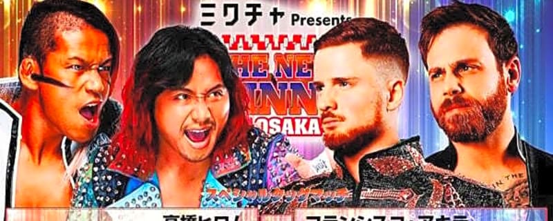 Hiromu Takahashi Exits NJPW: Where Will He Land?