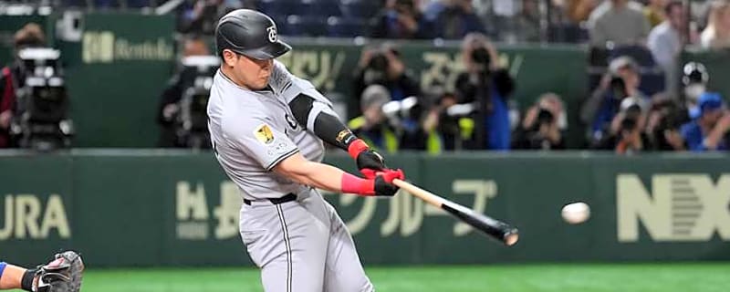 New development in Pirates' pursuit of Kazuma Okamoto