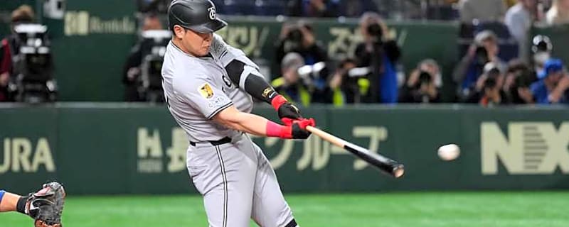 What Are Pirates' Chances of Signing Kazuma Okamoto?