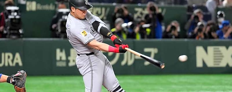 Mariners miss out on international free agent Kazuma Okamoto