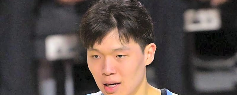 Blazers May Soon Regret Yang Hansen Pick