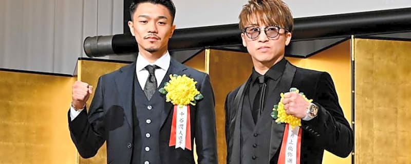 Junto Nakatani Says He Needs To Knock Out Naoya Inoue To Win Potential Super Fight