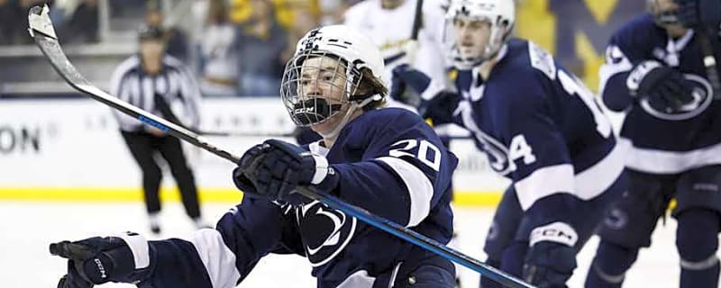 Gavin McKenna Makes Penn State National Championship Favorites