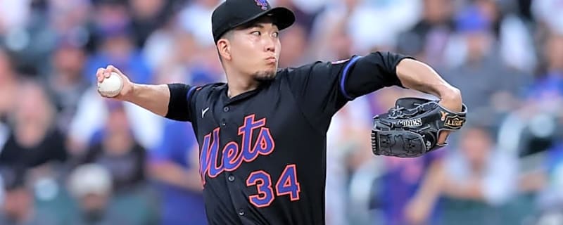 Mets starter expected to be traded this offseason