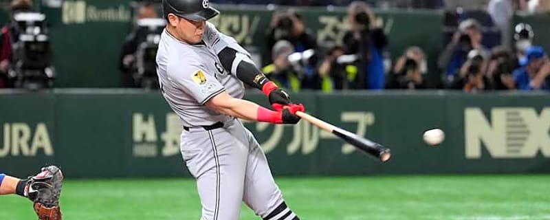 Pirates Still Pursuing Japanese Slugger in Free Agency
