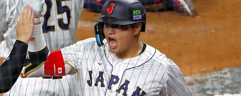 Phillies Reportedly 'Particularly Keen' on Slugging Japanese Phenom