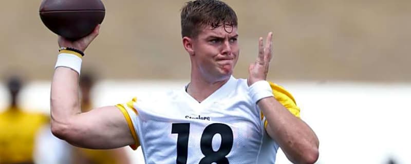 Will Howard News Could Change Steelers Plans