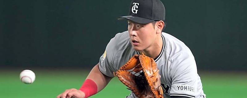 Pirates Facing Competition for Kazuma Okamoto