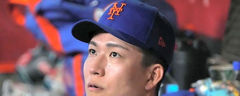 Mets Want to See This Version of Kodai Senga