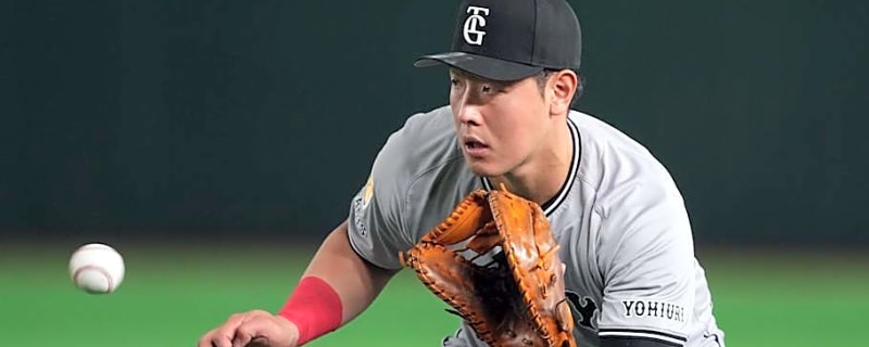 Pirates Named Perfect Fit for Japanese Star