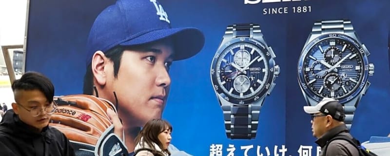  Shohei Ohtani Becomes 4th Athlete To Earn $100 Million In Endorsements