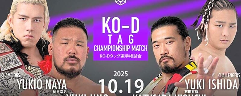 DDT Wrestling Harvest ~Crimson Sky~ Preview (10/19/25)