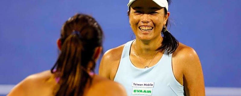 Four-time Grand Slam champion retires during Australian Open week