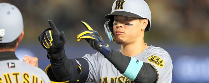 New York Yankees Receive Bad News in Teruaki Sato Pursuit