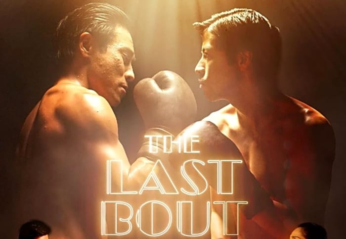 ‘The Last Bout’