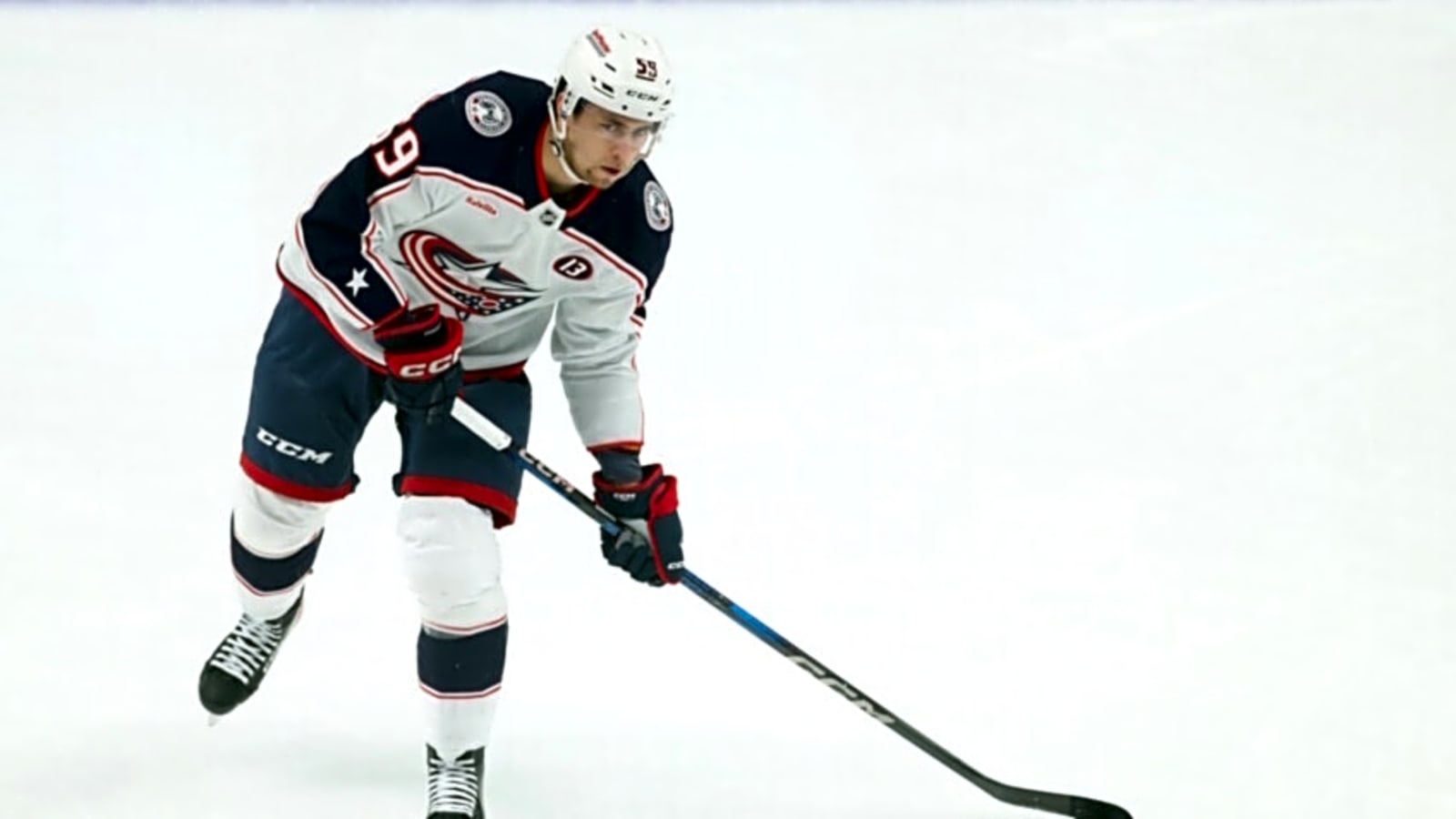 NHL Rumors: Yegor Chinakhov Has Asked the Columbus Blue Jackets for a Trade