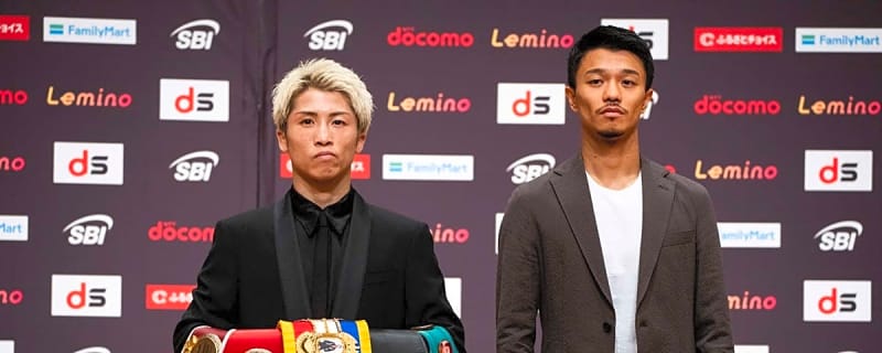 Expert Boxers Share Predictions for Inoue vs. Nakatani Title Fight This Saturday