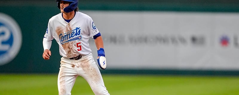 Dodgers calling up top prospect ahead of trade deadline