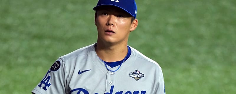 Dodgers&#39; Yoshinobu Yamamoto News Emerges Away From MLB on Thursday