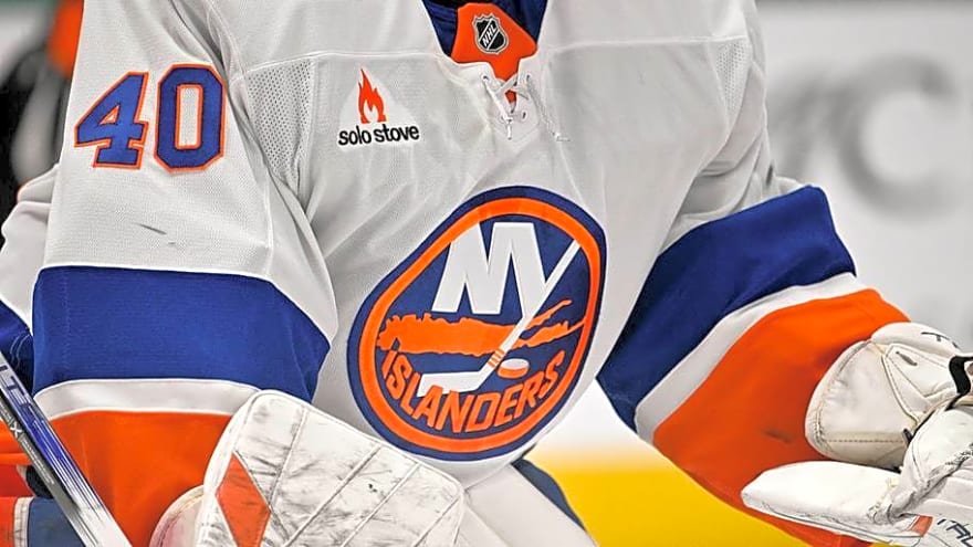 NY Islanders Goalie Prospect Sees Encouraging Jump in Prospect Rankings