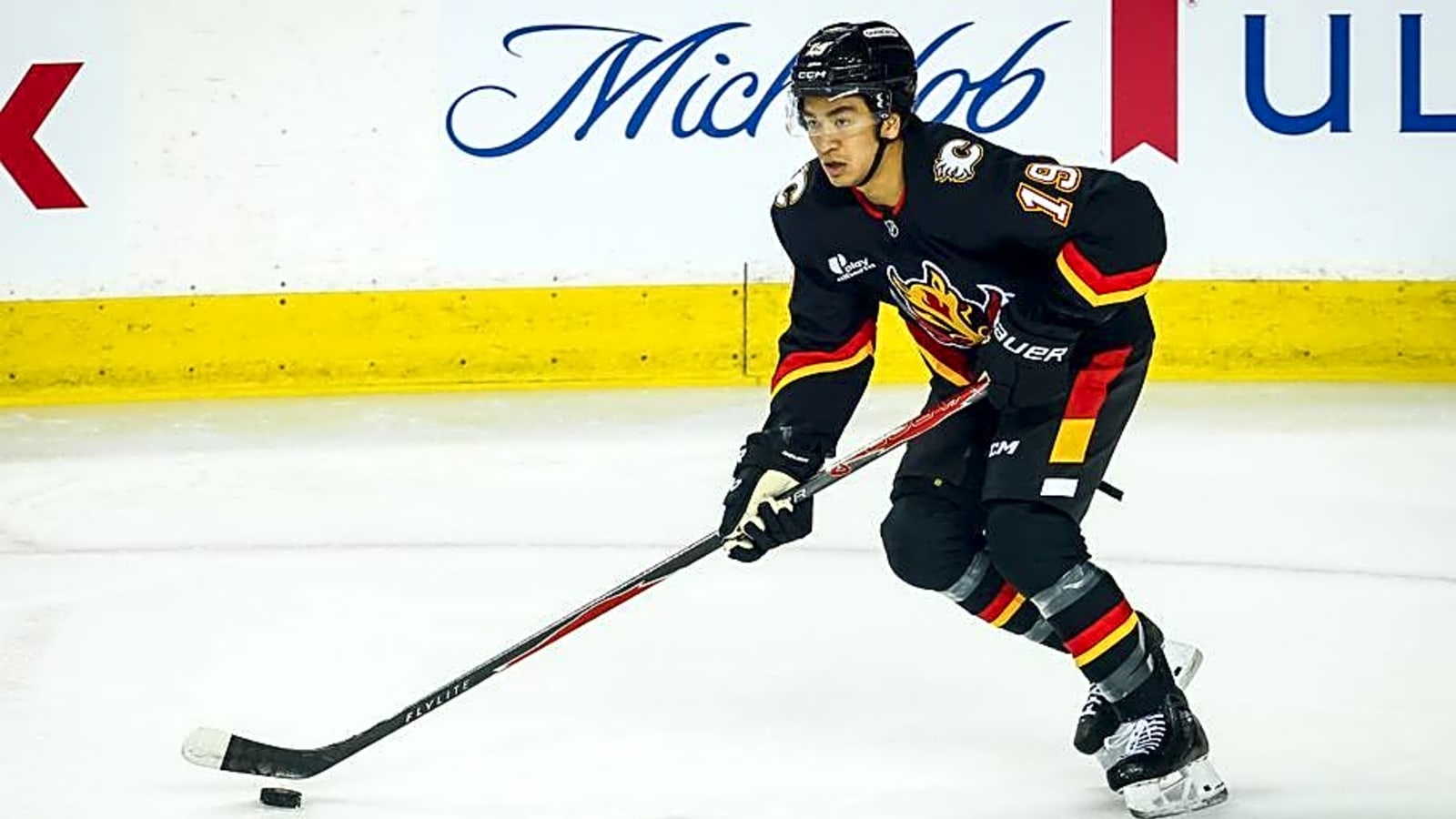 2026/27 Calgary Flames Player Preview: Zayne Parekh