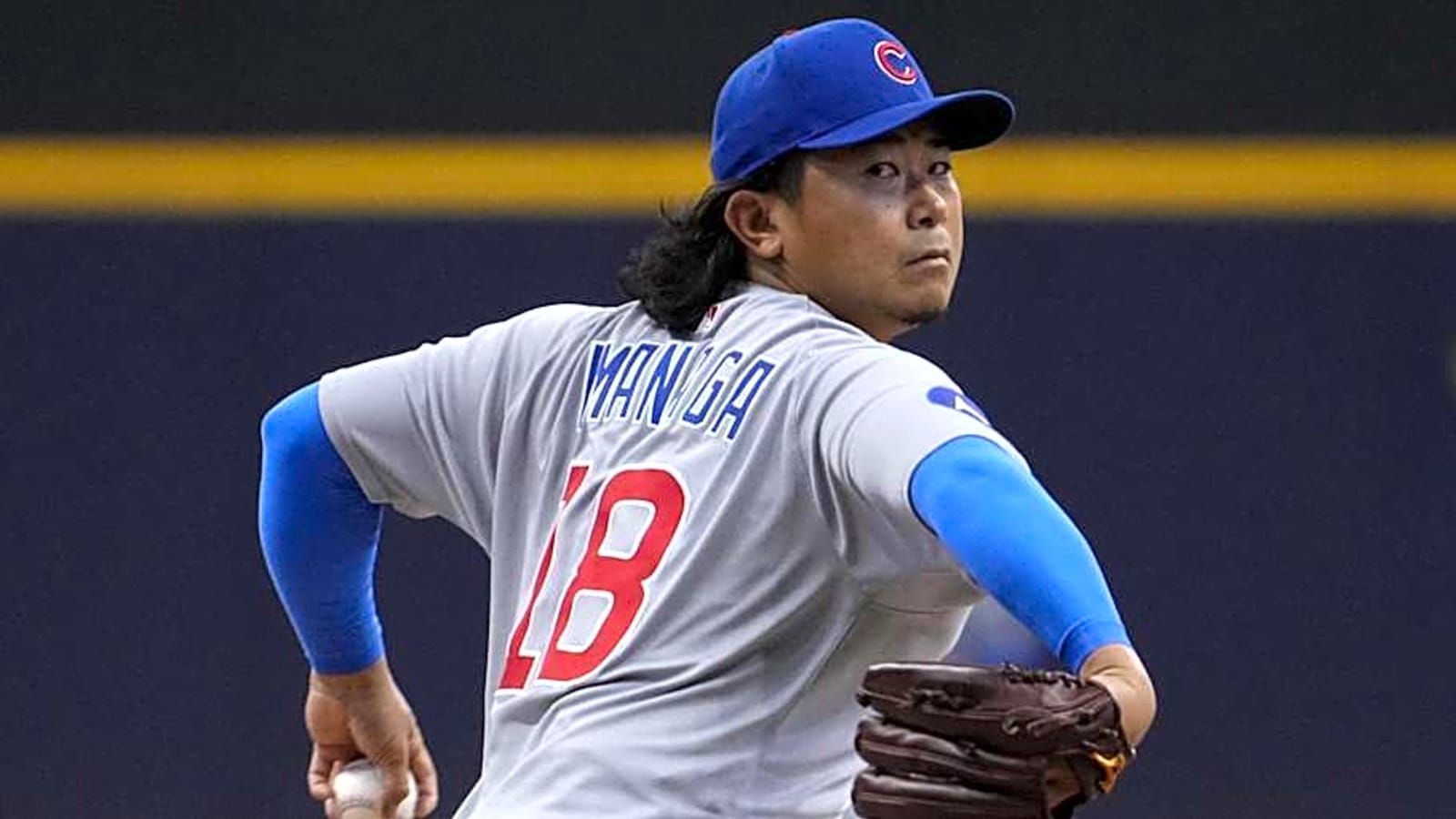 Cubs’ Shōta Imanaga Update: Will He Face Cardinals This Week?