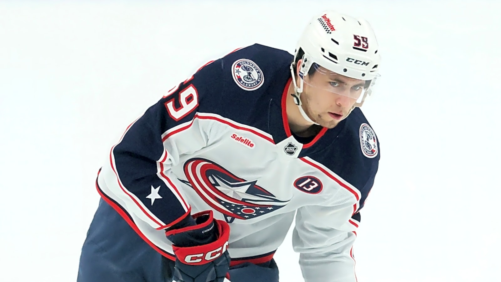 Blue Jackets’ former first-round pick requests trade