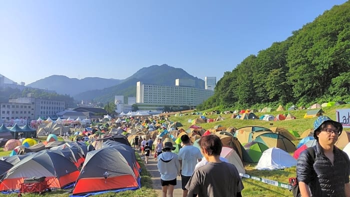 Fuji Rock Festival, Japan