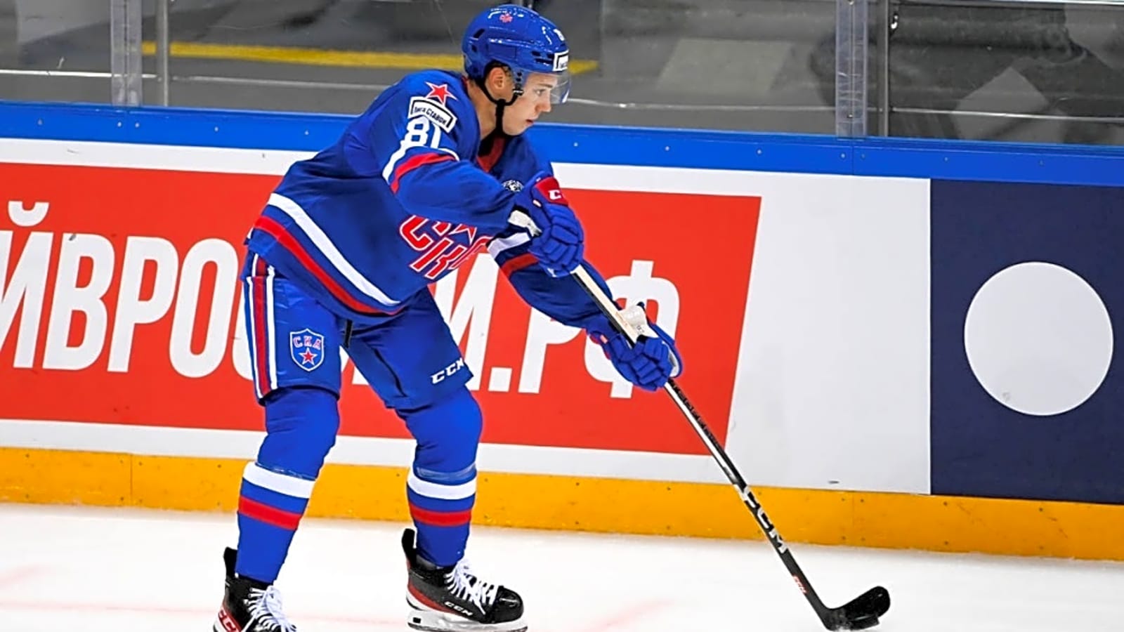 Devils’ Gritsyuk Ready to Compete for NHL Spot After KHL Success