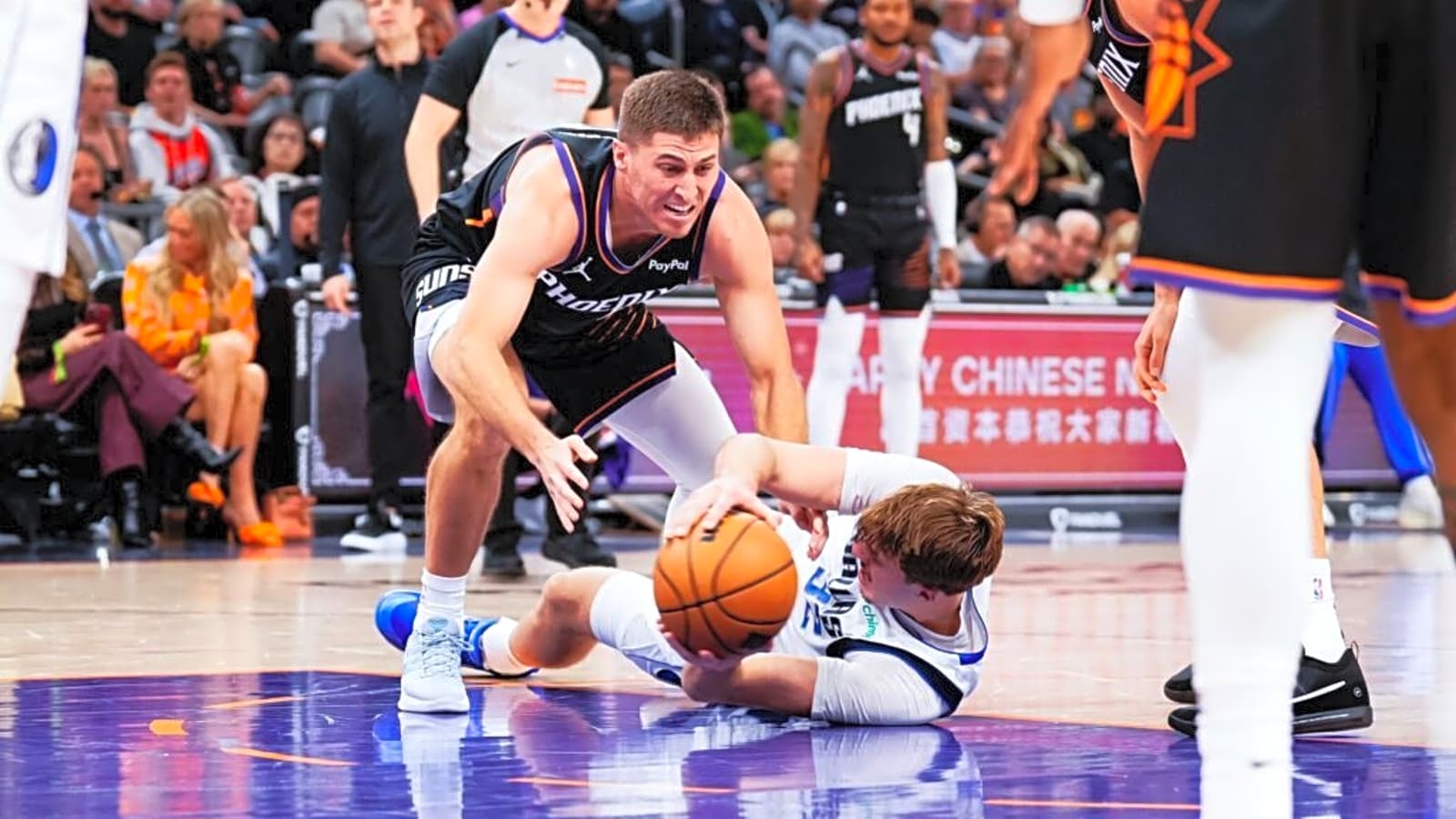 Cooper Flagg To Miss Rising Stars Game, Potential Replacements