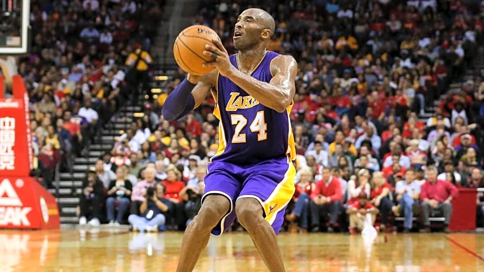 D&#39;Angelo Russell Shares Kobe Bryant&#39;s Cold-Blooded Reaction When He Was Struggling With His Shot